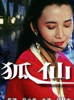 在线一区二区视频